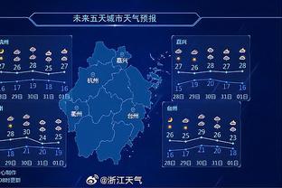 得分太简单！东契奇半场17中10砍下29分&首节20分